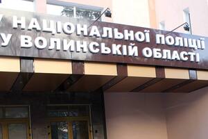 Полиция ожидает помощи в расследовании