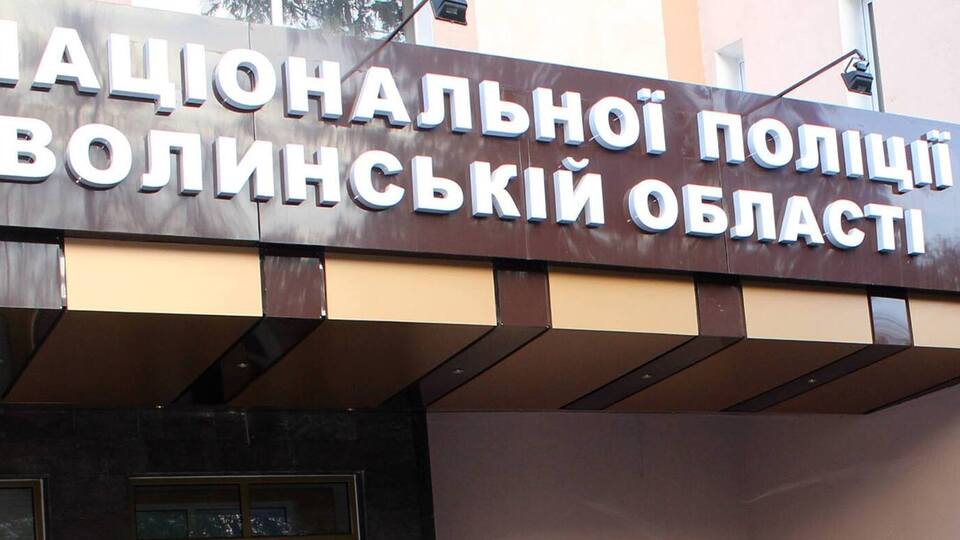 Полиция ожидает помощи в расследовании