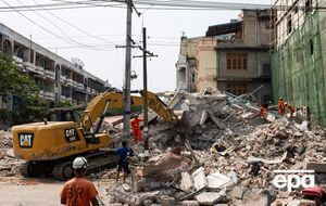 Землетрус стався 28 березня