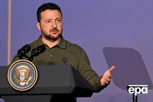 Зеленский: Россия заслуживает увеличения давления на нее