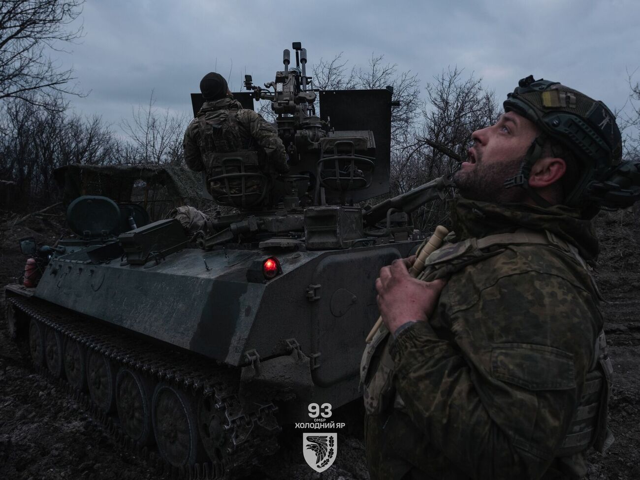 Сили ППО працювали на півночі, сході й у центрі України