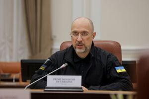 За словами прем'єра, загалом МВФ надав Україні понад $10 млрд