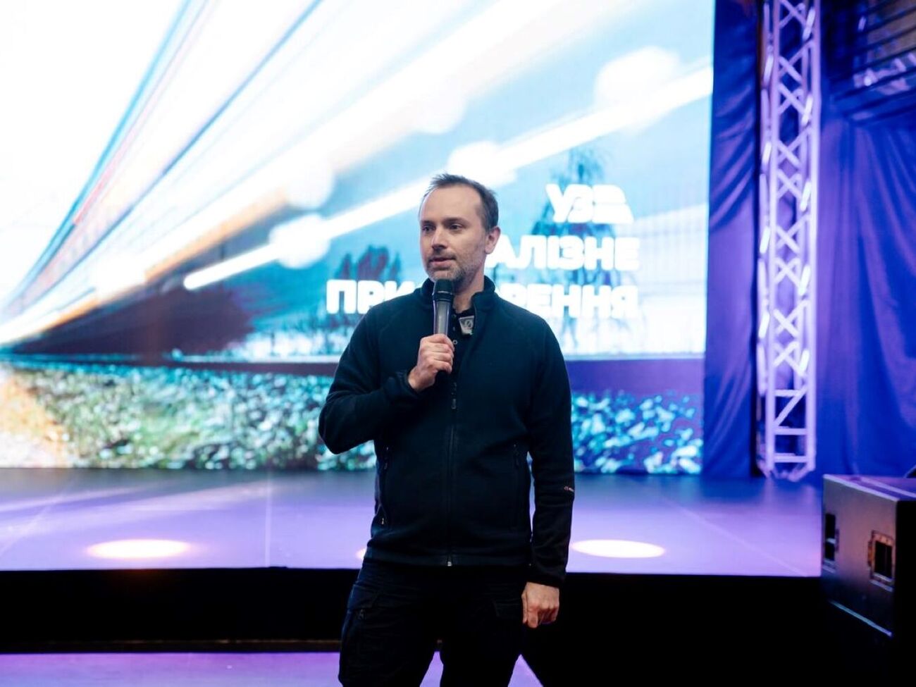 За словами Перцовського, персональні дані пасажирів не зберігають на ресурсах УЗ