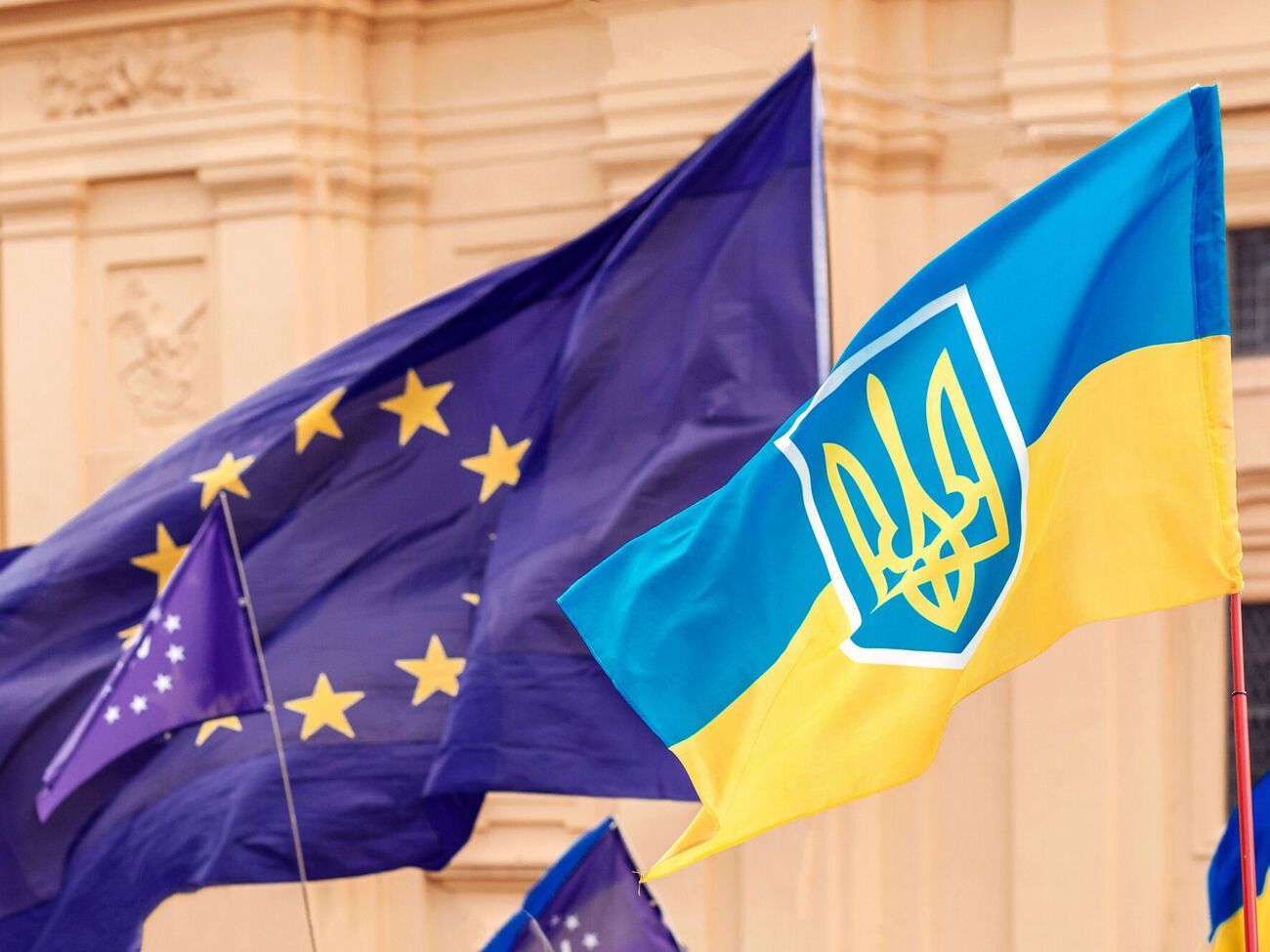 Україна і ЄС оновили спільний робочий план у сфері електронної ідентифікації і довірчих послуг