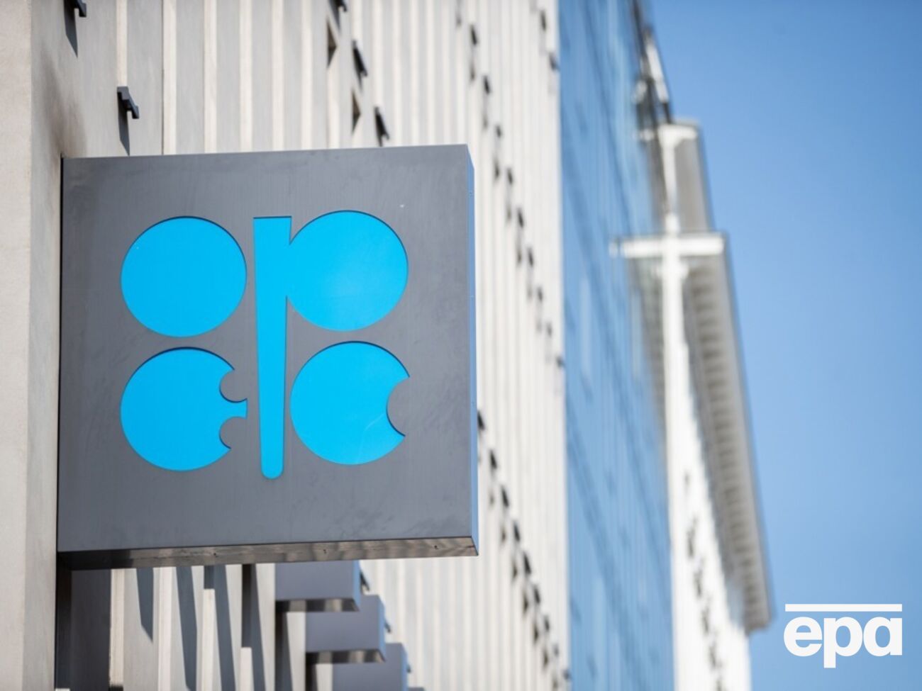 ОПЕК+ нарощуватиме видобуток нафти з 1 квітня