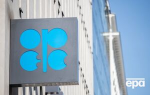 ОПЕК+ нарощуватиме видобуток нафти з 1 квітня