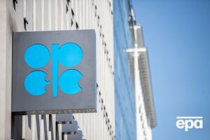 ОПЕК+ нарощуватиме видобуток нафти з 1 квітня