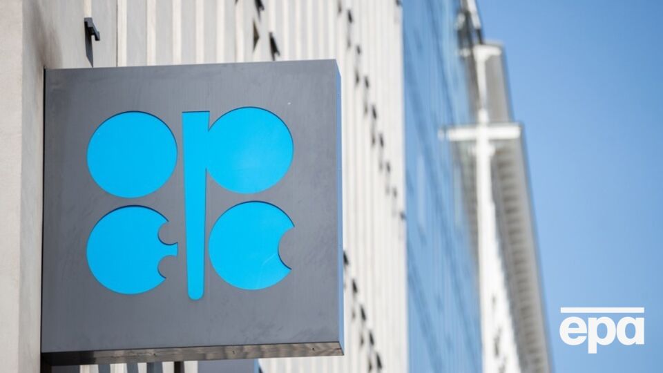 ОПЕК+ нарощуватиме видобуток нафти з 1 квітня