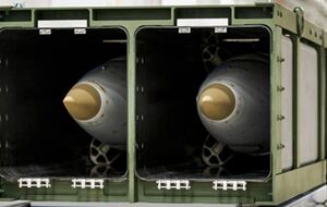 Рішення Трампа зупиняє постачання боєприпасів