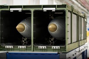 Решение Трампа останавливает поставки боеприпасов