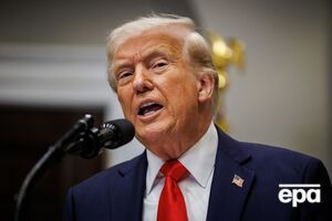 Трампа висувають на Нобелівську премію миру за зусилля щодо мирного врегулювання на Близькому Сході