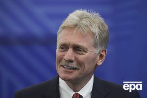 Песков назвал решение о приостановлении военной помощи Украине "лучшим вкладом в дело мира"