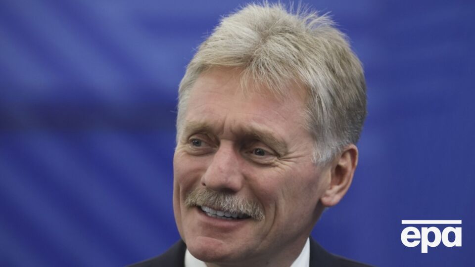 Песков назвал решение о приостановлении военной помощи Украине "лучшим вкладом в дело мира"