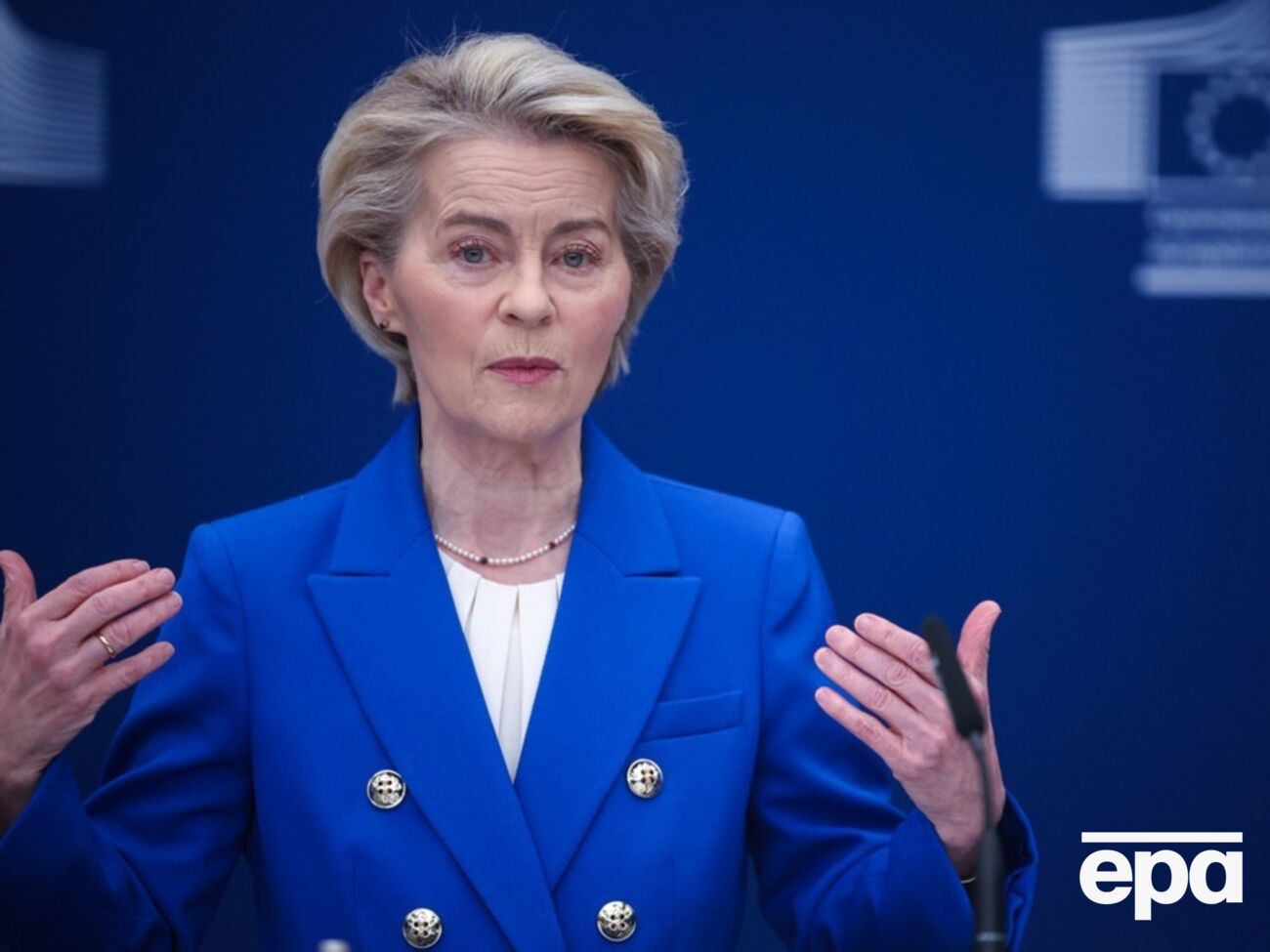 Європа готова значно збільшити свої видатки на оборону, повідомила фон дер Ляєн