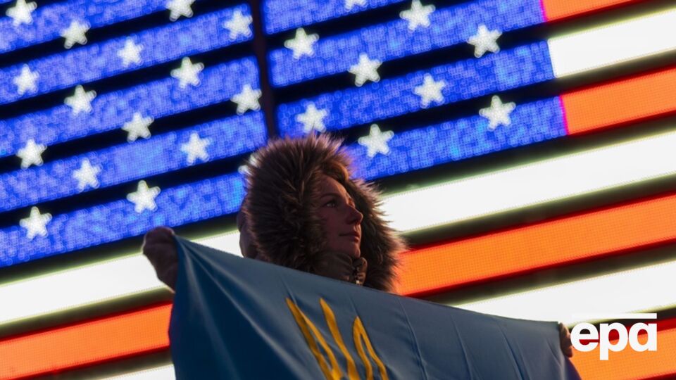 Аналитики издания рассказали, что является важными элементами американской поддержки Украины