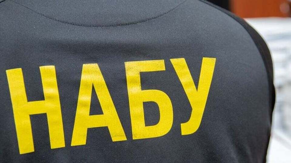 NABU must be rebooted, said lawyer Schneider