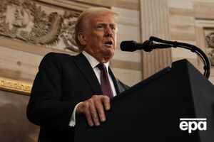 Промова Трампа передбачає чотири основні розділи, серед яких – "відновлення миру в усьому світі"