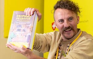 Клопотенко родился в 1986 году в Киеве