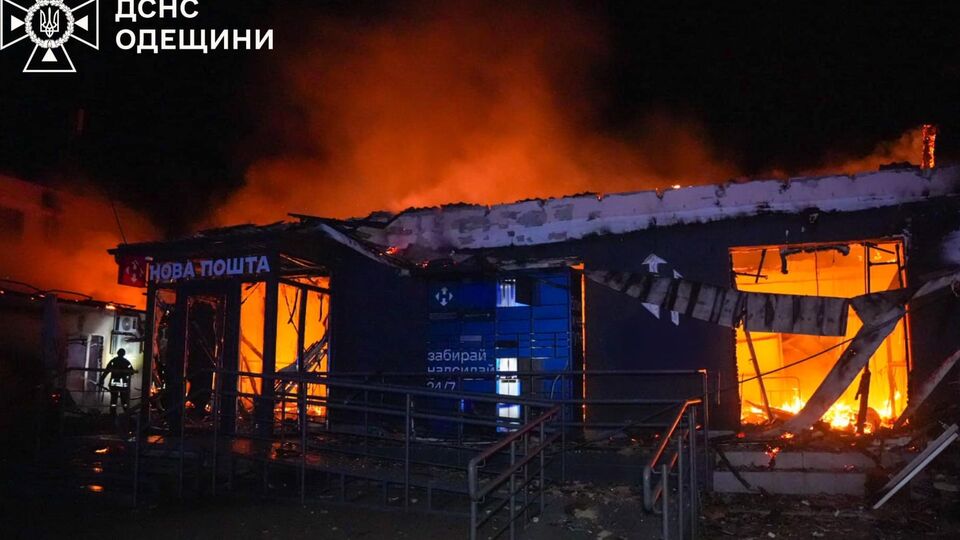 Унаслідок російської атаки загинув 77-річний житель Лиманки