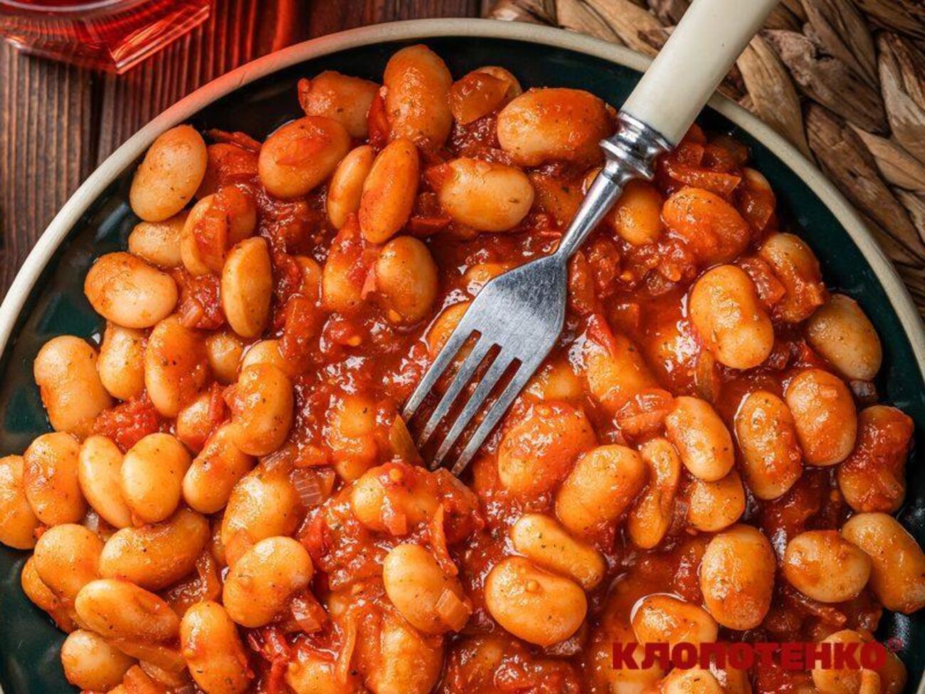 Фасоль перед подачей должна настояться