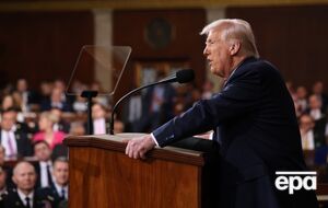 Трамп згадав Путіна, виступаючи в Конгресі