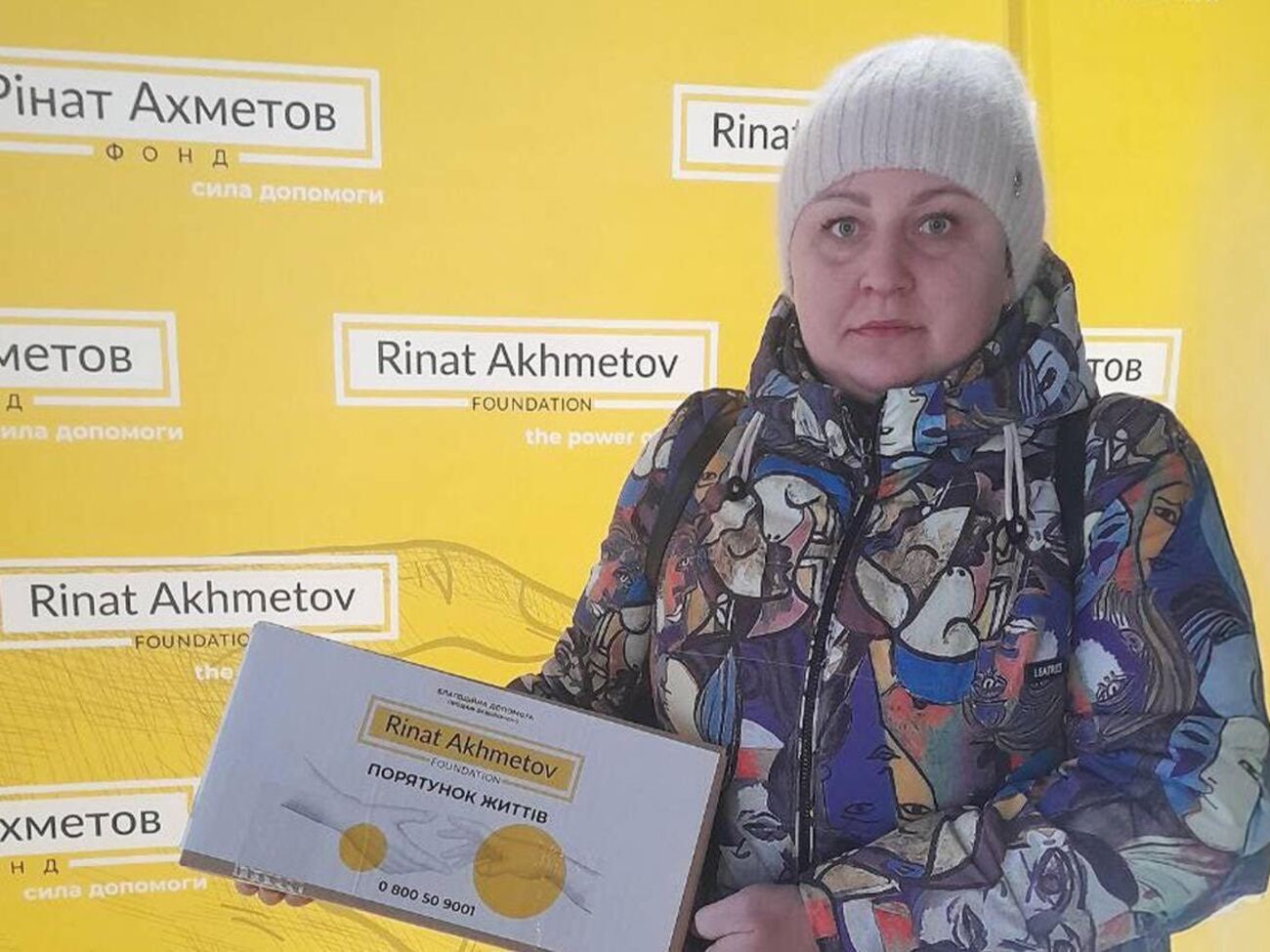 Фонд Ріната Ахметова повідомив про видавання гуманітарної допомоги в Запоріжжі