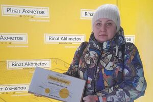 Фонд Ріната Ахметова повідомив про видавання гуманітарної допомоги в Запоріжжі