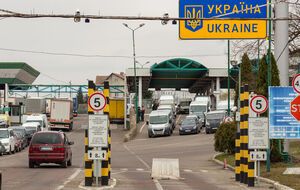 МКСК не будет выдавать письма содействия пересечению границы для независимых деятелей искусства, которые не являются официально трудоустроенными или не имеют статуса ФЛП