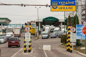 МКСК не будет выдавать письма содействия пересечению границы для независимых деятелей искусства, которые не являются официально трудоустроенными или не имеют статуса ФЛП