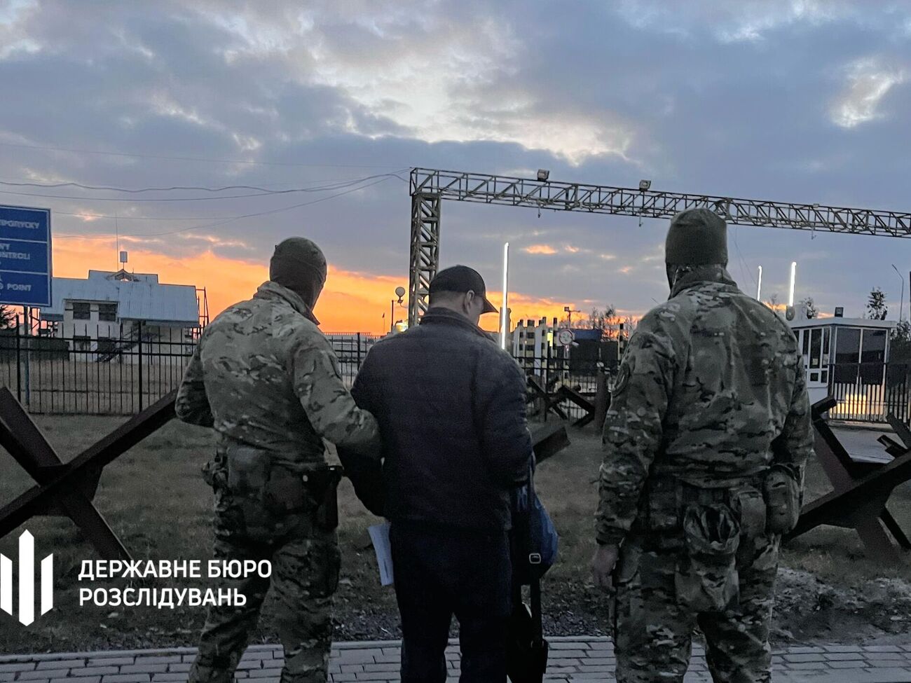 Фигуранта передали ГБР на польской границе