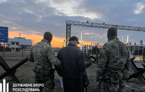 Фигуранта передали ГБР на польской границе