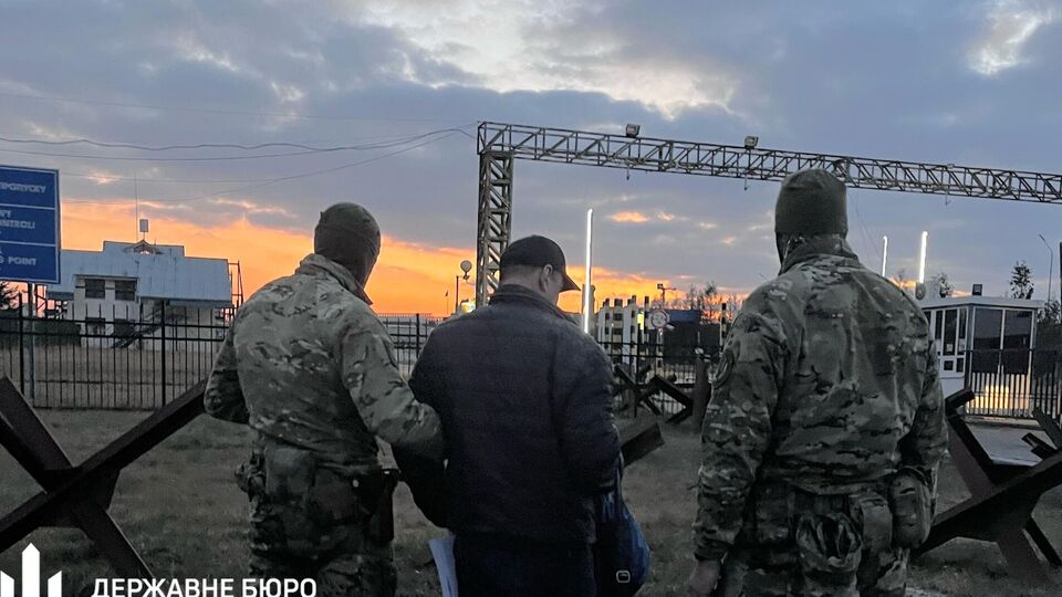 Фигуранта передали ГБР на польской границе