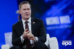 За словами Волца, США мають бути впевнені, що обидві сторони ведуть щирі переговори про частковий, а потім – про постійний мир
