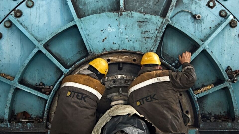 Значну частину інвестицій спрямували на підтримку українського вуглевидобування
