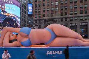 Фігура Кардаш’ян завдовжки майже 20 м