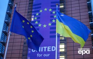 Підтримка України – серед основних тем саміту