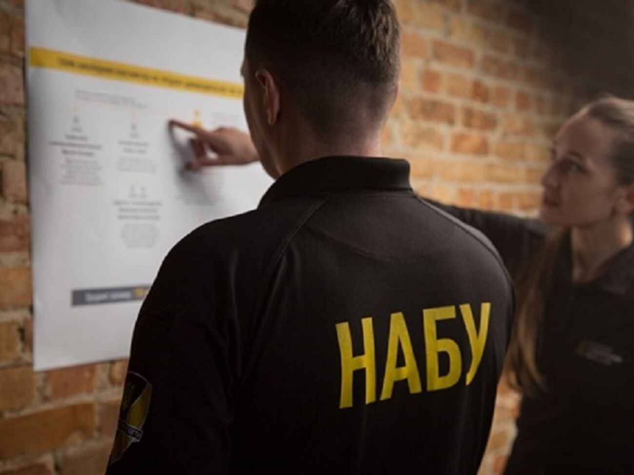 Чтобы Украина могла добиться значительного прогресса в борьбе с коррупцией, антикоррупционные органы должны обеспечить подотчетность и эффективность, отметили в The Munich Eye