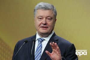 Порошенко заявив, що його команда "публічно й прозоро працює з американськими партнерами"