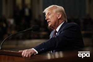 Трамп отложил введение автомобильных пошлин