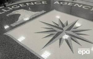 Увольнения касаются даже рекрутеров, которые приводили в ЦРУ новых сотрудников, отмечает СМИ