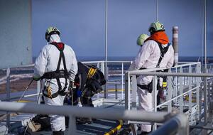 Мониторинг состояния объекта продолжается