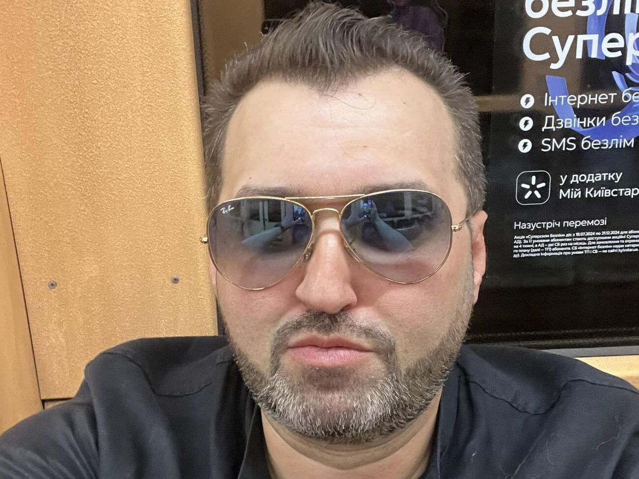 Якби СБУ не затримала навідників ГPУ, без світла могла залишитися вся північ України
