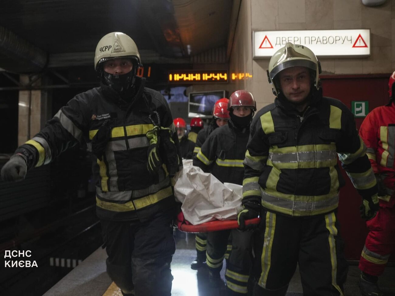 В ГСЧС отметили, что тело погибшего пришлось деблокировать