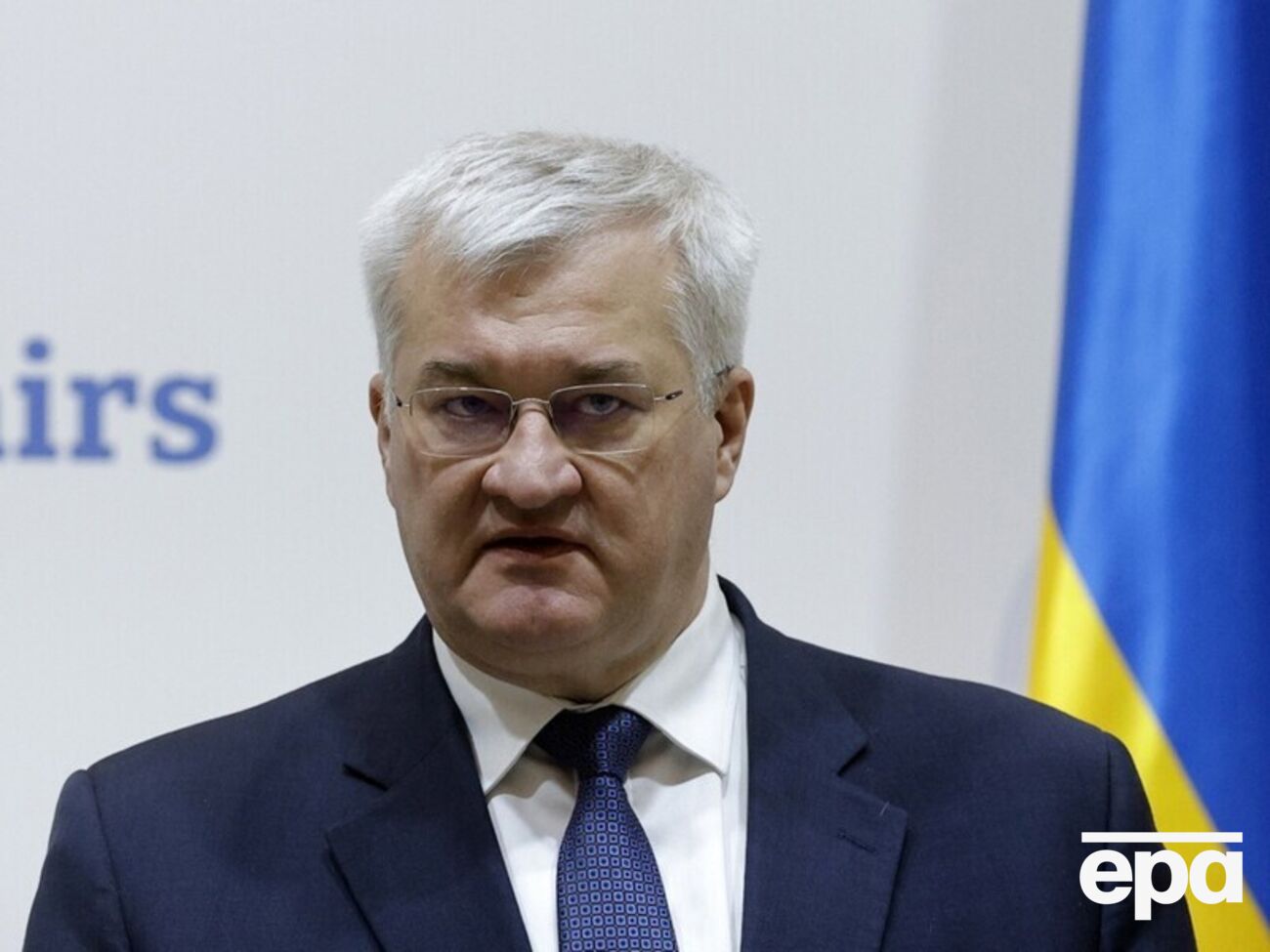 Сибіга заявив, що "було зроблено необхідне для початку проходження внутрішньодержавних необхідних процедур"