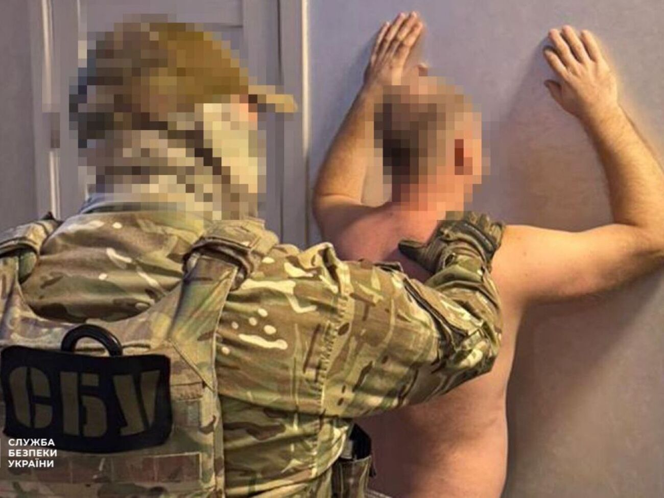 Фигуранты подозреваются в оправдании российской агрессии и дискредитировании Украины на "медийном рынке" ЕС