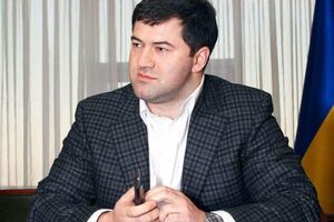 Проводять службове розслідування за фактом призову на військову службу Насірова