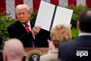 Два новых указа Трампа касаются обороны США