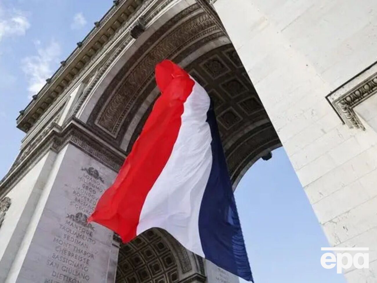 Як пише Le Figaro, російська дипломатка їхала на конференцію ЮНЕСКО в Парижі