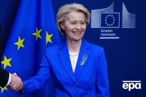 За словами фон дер Ляєн, якщо переговори зі США не будуть "успішними", то ЄС запровадить мита на товари зі США