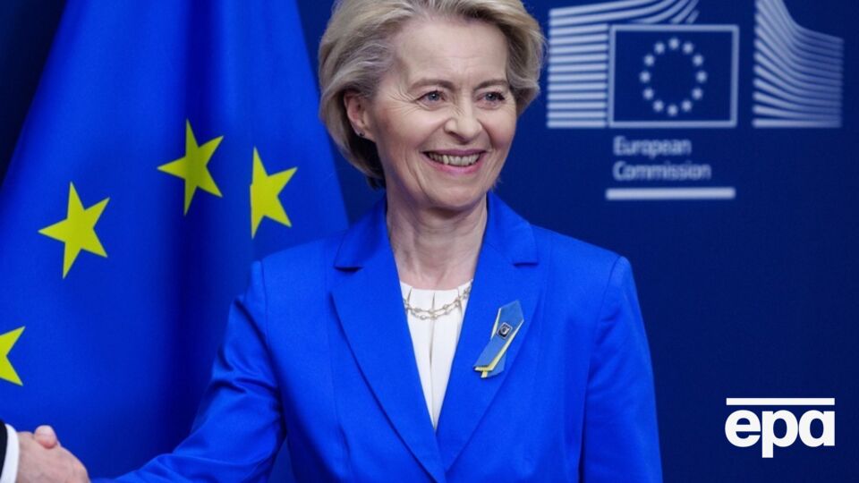 За словами фон дер Ляєн, якщо переговори зі США не будуть "успішними", то ЄС запровадить мита на товари зі США